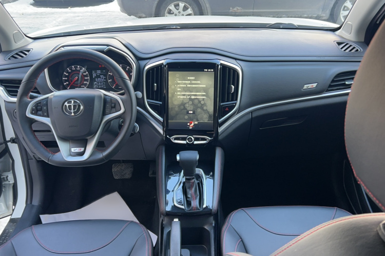中华V3 2017款 1.5L 自动精英型中控内饰7002