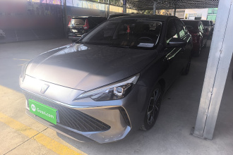 荣威i5 2023款 1.5L CVT尊荣版