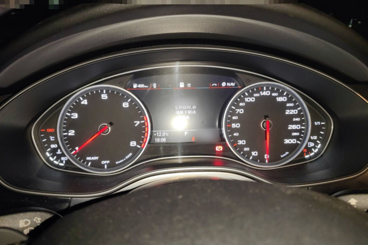 奥迪A6L 2018款 30周年年型 35 TFSI 时尚型局部细节14