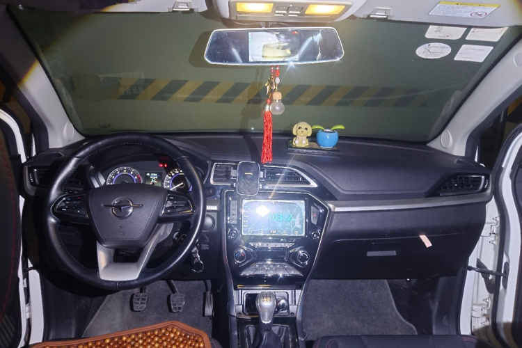 海马S5青春版 2017款 1.6L 手动尊贵型中控内饰12