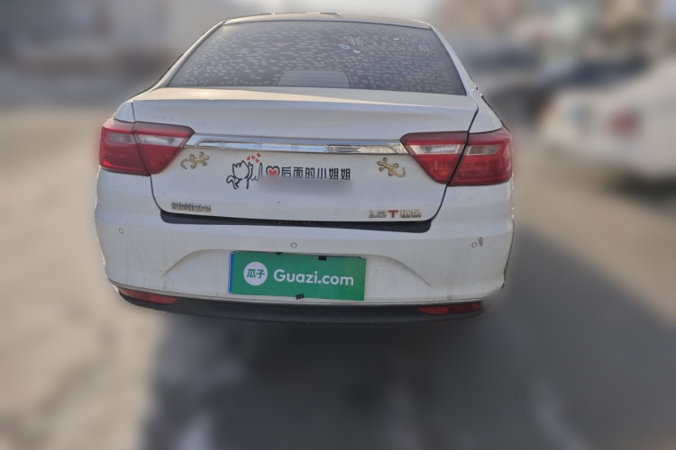 吉利汽车 远景 2019款 升级版 1.5L 手动豪华型 国VI车身外观6