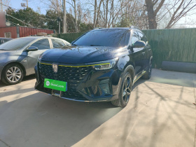 荣威RX5 2021款 PLUS 330TGI 自动国潮智享版