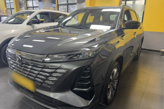 长安CS75 PLUS 2024款 第三代 冠军版 1.5T 智驾劲航型