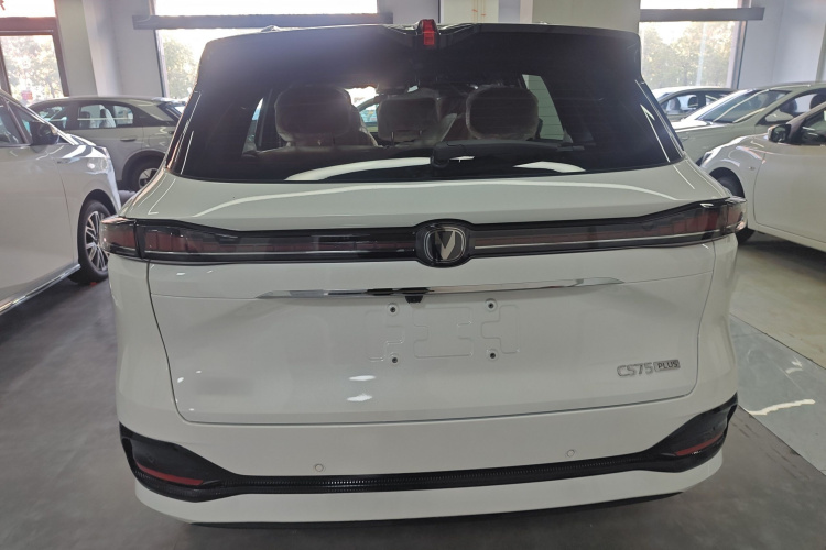 长安CS75 PLUS 2025款 第四代 1.5T 新蓝鲸 智慧旗舰型车身外观6005