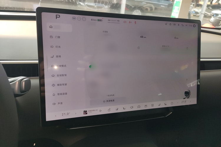 小鹏MONA M03 2025款 502 长续航 Max局部细节14