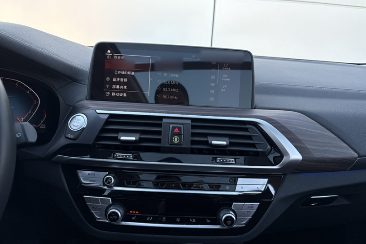 宝马X3 2021款 xDrive28i M运动套装局部细节16