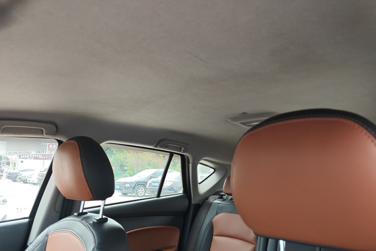 海马S5 2016款 1.5T CVT创享版中控内饰22