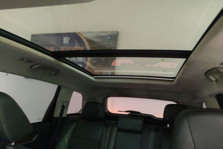 红旗HS7 2021款 2.0T DCT两驱智联旗畅版中控内饰22