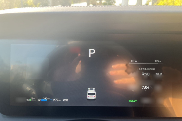 理想汽车 理想ONE 2020款 增程6座版局部细节9001