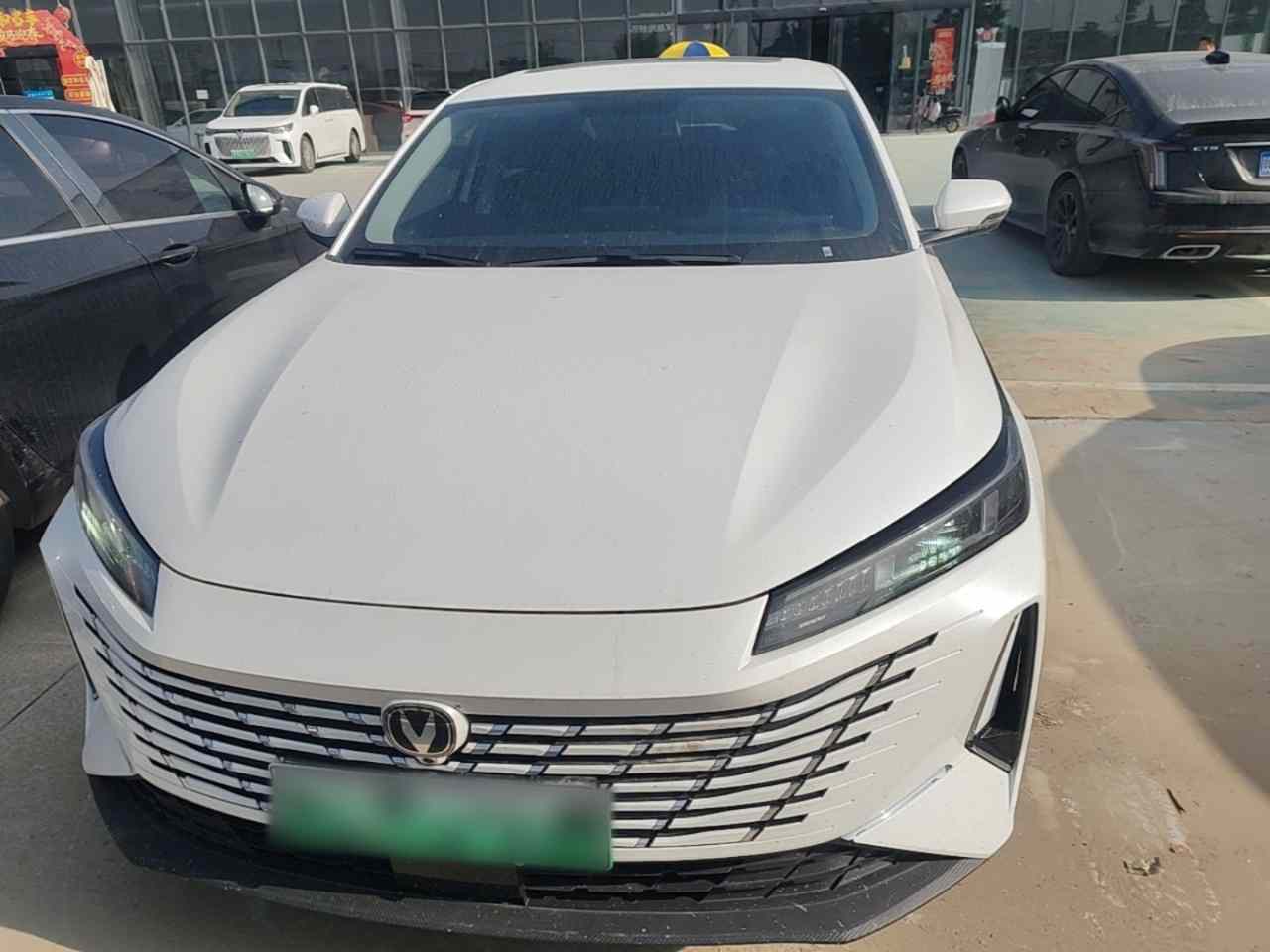 长安 逸动PHEV 2025款 智慧新蓝鲸 145KM 战舰版(1)
