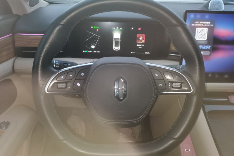 鸿蒙智行 问界M5 2022款 纯电后驱标准版中控内饰13