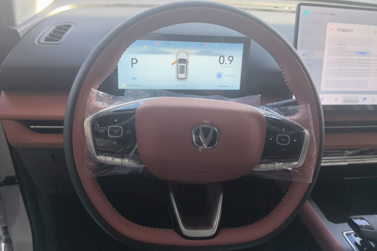 长安CS75 PLUS 2026款 智慧冠军版 1.5T 新蓝鲸 智航型局部细节13