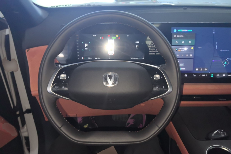 长安CS75 PLUS 2025款 第四代 UItra 2.0T 新蓝鲸 智慧劲擎型中控内饰13