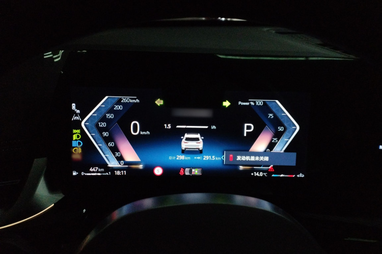 宝马X1 2024款 sDrive25Li X设计套装局部细节14