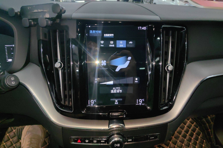 沃尔沃XC60 2021款 T5 四驱智逸豪华版局部细节16