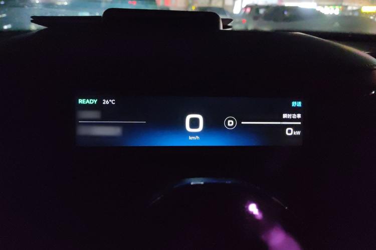 小米汽车 小米SU7 2024款 后驱超长续航高阶智驾Pro版局部细节14