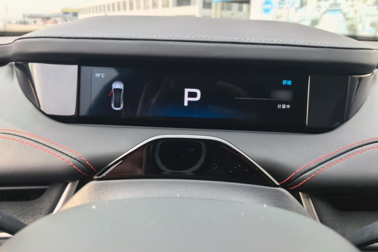 小米汽车 小米SU7 2024款 后驱超长续航高阶智驾Pro版局部细节14