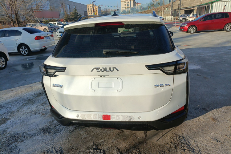 东风风神 奕炫GS 2023款 马赫版 1.5L 自动创富版车身外观6