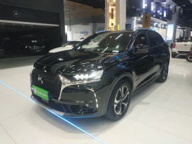 DS 7 2018款 45THP 里沃利先锐版