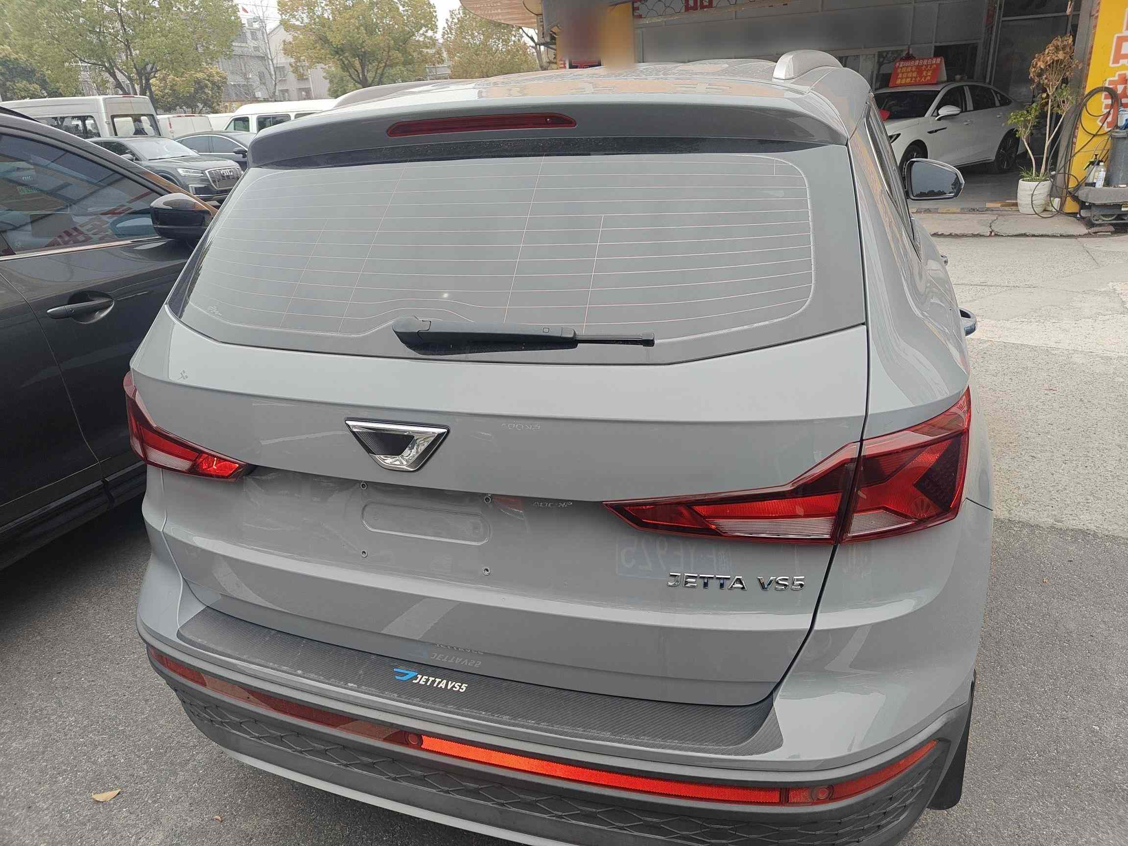 捷达VS5 2023款 280TSI 自动悦享型(3)
