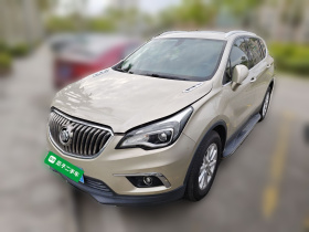 别克 昂科威 2016款 20T 两驱精英型