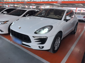 保时捷 2017款  Macan 2.0T