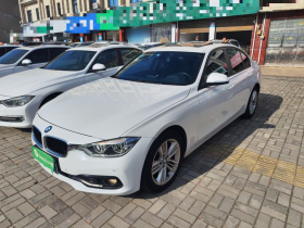 宝马3系 2017款 318i 时尚型