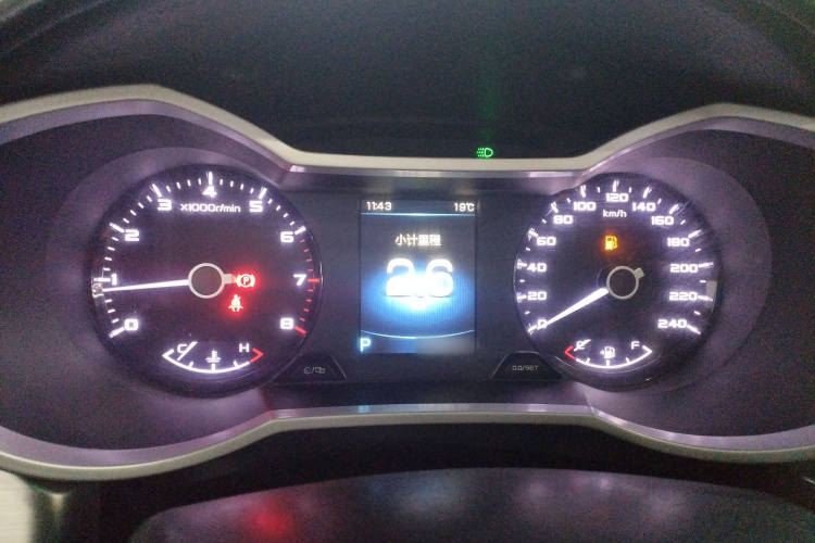 吉利汽车 帝豪GL 2017款 1.3T DCT尊贵型局部细节14
