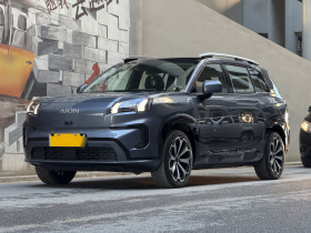 AION V 2024款 埃安霸王龙 650 智尊版