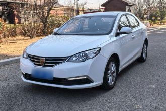 荣威360 2015款 1.5L 自动豪华版