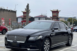 林肯大陆 2017款 2.0T 两驱尊享版