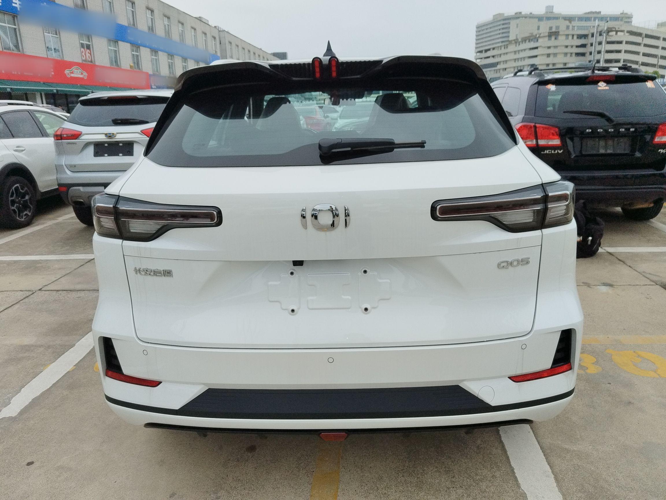 长安启源Q05 2025款 真香版 125 超越型