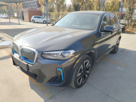 宝马iX3 2022款 领先型