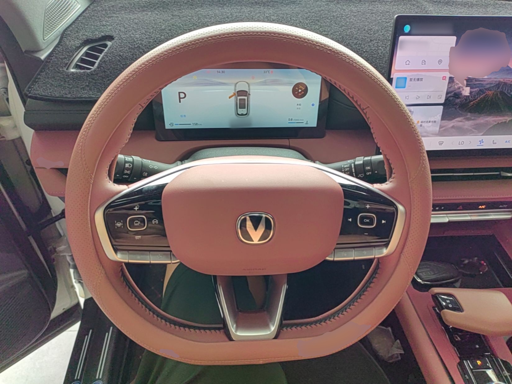 车300二手车图片