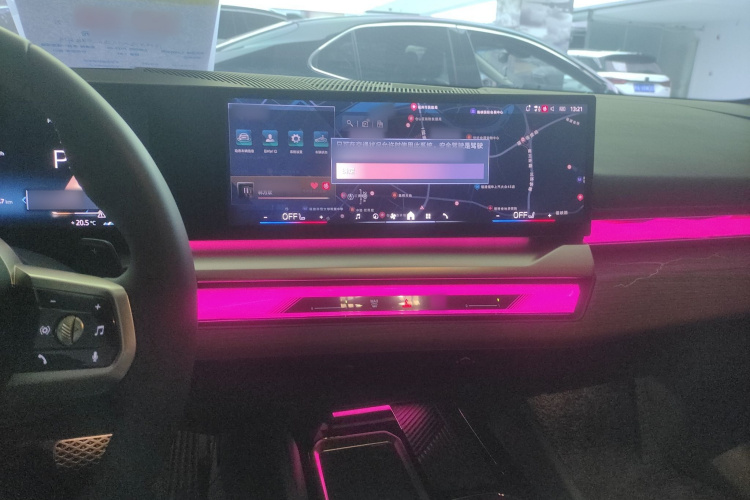 宝马5系 2025款 530Li 尊享型 M运动套装中控内饰12