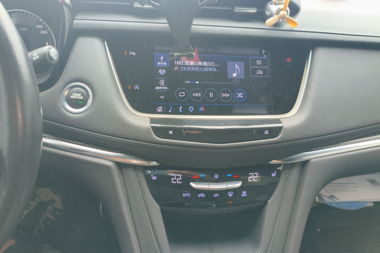 凯迪拉克XT5 2022款 2.0T 四驱豪华型（蜂鸟版）局部细节16