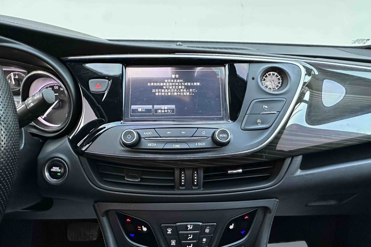 别克 昂科威 2019款 20T 两驱精英型 国VI中控内饰7007