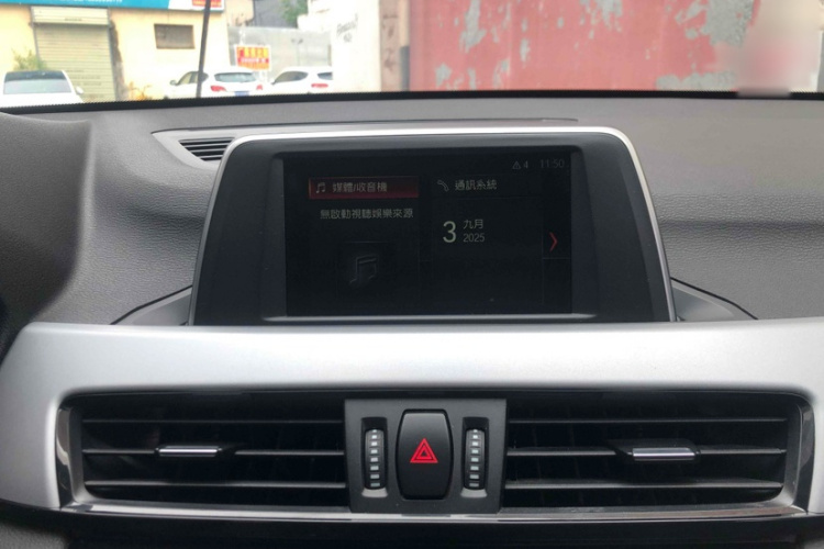 宝马X1 2018款 sDrive20Li 领先型局部细节16