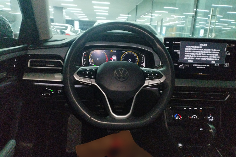 大众 朗逸 2023款 改款 1.5L 自动五百万版局部细节13