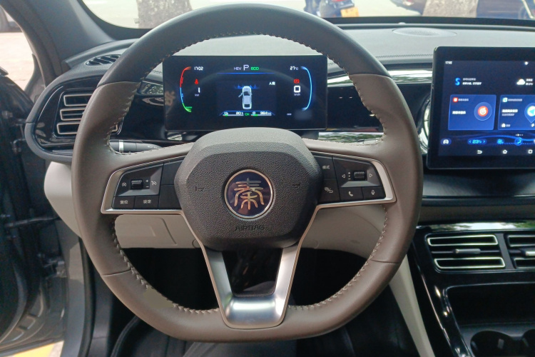 比亚迪 秦PLUS 2024款 荣耀版 DM-i 55KM领先型中控内饰13