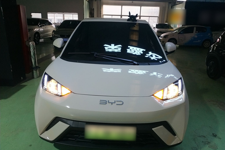 比亚迪 海鸥 2025款 305km 活力版车身外观2