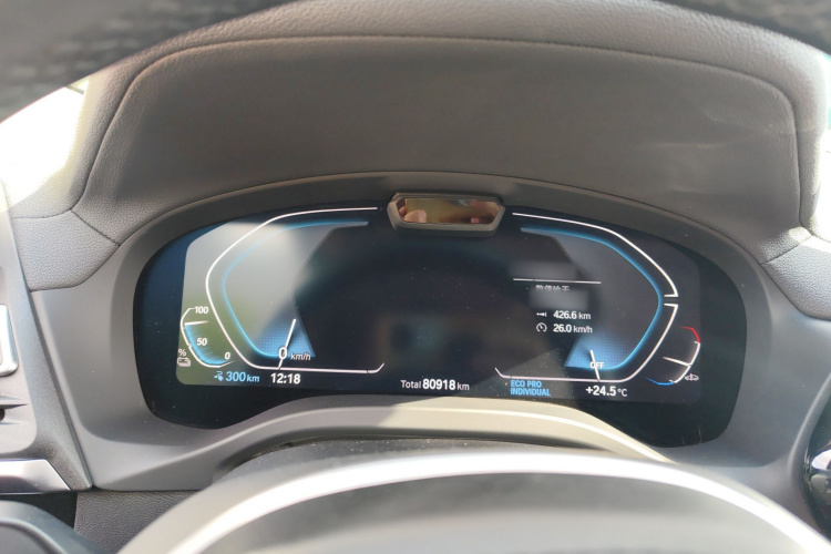 宝马iX3 2023款 领先型局部细节14