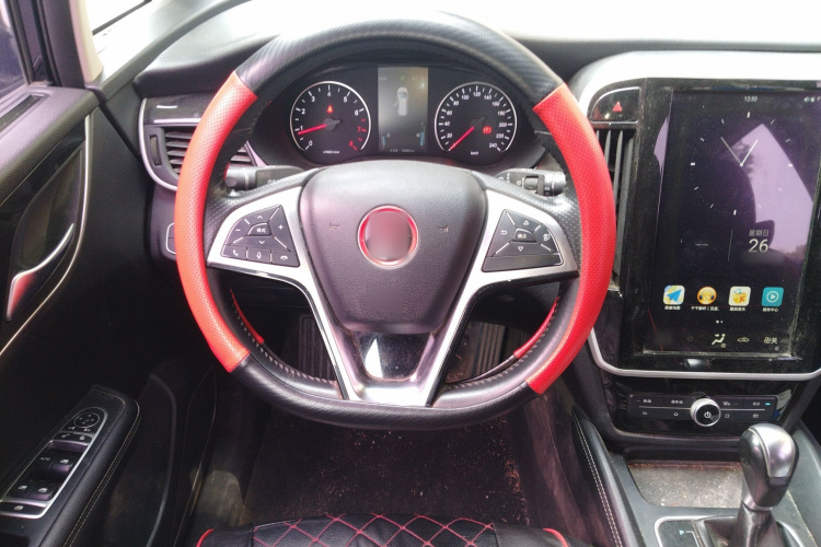 比亚迪 宋MAX 2017款 1.5T 自动智联豪华型 7座局部细节13