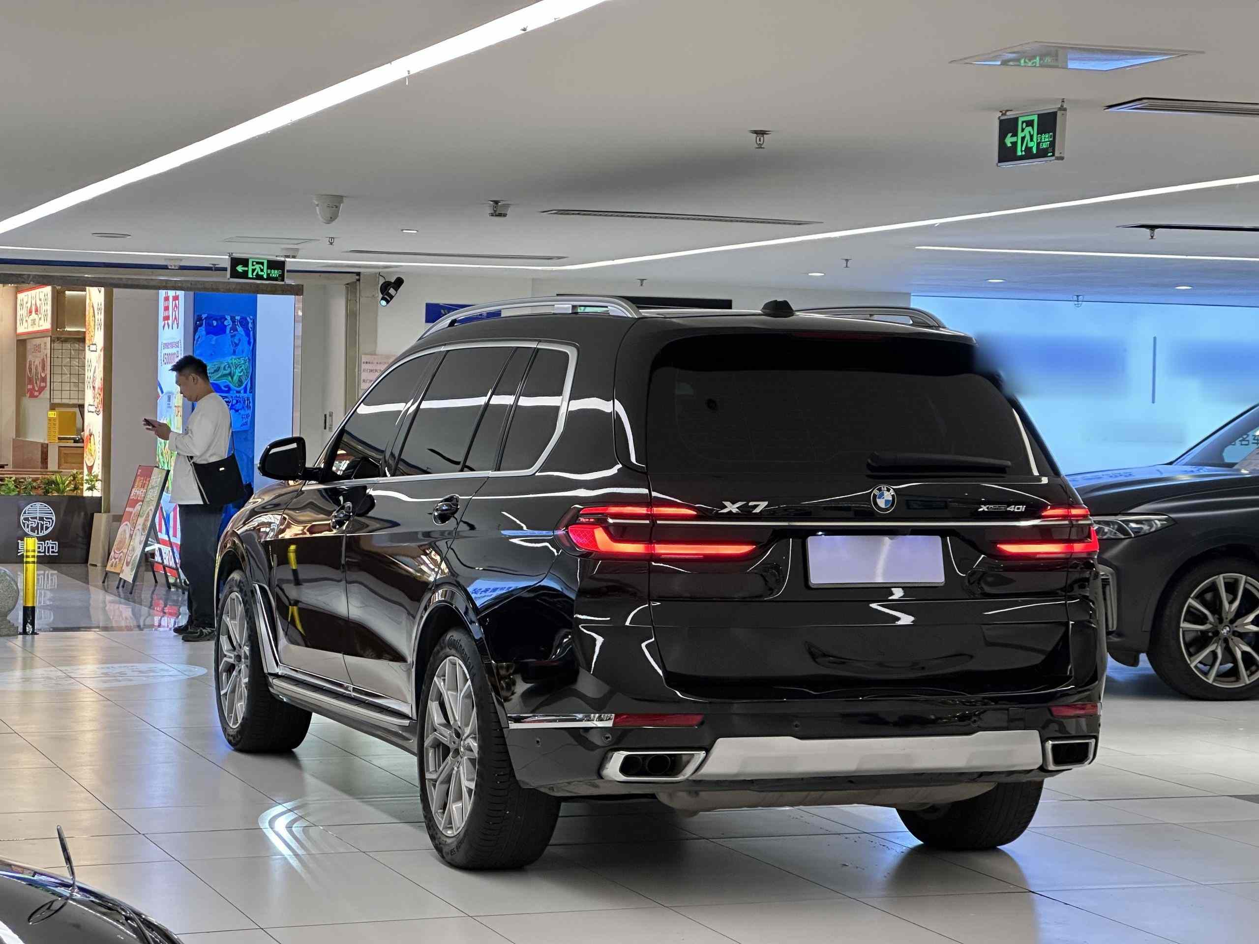 宝马X7 2024款 xDrive40i 领先型豪华套装(4)