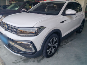 大众 途铠 2019款 280TSI DSG豪华版