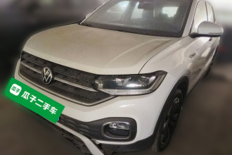 大众 探影 2021款 1.5L 自动 30周年纪念版