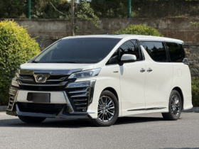 丰田 威尔法 2020款 双擎 2.5L HV尊贵版