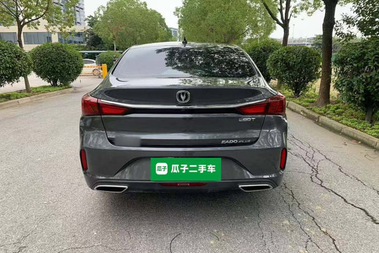 长安 逸动 2021款 PLUS 蓝鲸NE 1.4T GDI DCT尊贵型车身外观6