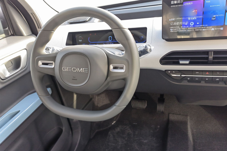 吉利银河 2024款 熊猫mini 200km 耐力熊局部细节13