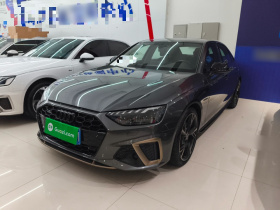 奥迪A4L 2024款 40 TFSI quattro RS套件燃速型